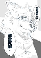 https://images.plurk.com/74B4FcEj6yHqWTWFCJx7C.jpg