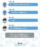 https://images.plurk.com/74ChU9BKrjNGR3Uazumujb.jpg