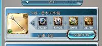 https://images.plurk.com/74F9uZJ4OkWTbI6M64frb8.jpg