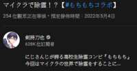 https://images.plurk.com/74FSU7qEtlsHg7I1rHgK6R.png
