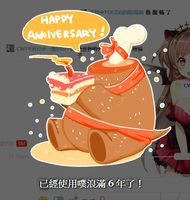 https://images.plurk.com/74GboCEizmOUZixGIfTHq9.jpg