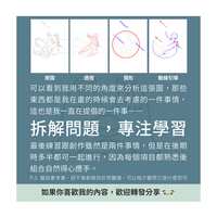 https://images.plurk.com/74Hgm6dELPKLu4Y8iAm0zZ.png