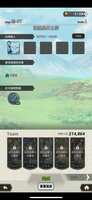 https://images.plurk.com/74KEmVMGfo3cOwbBfMwhiW.png