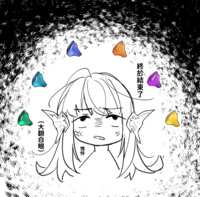 https://images.plurk.com/74KOHhweZUBfO5P39H8xEw.png