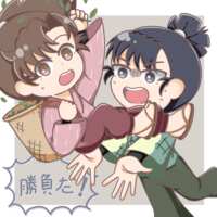 https://images.plurk.com/74LI41dgve3aQLMqAMguGN.png