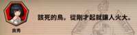 https://images.plurk.com/74LLzKzEK0Ax69BTdQHyVJ.png