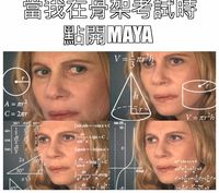 https://images.plurk.com/74LMcw6QxRBhMHyPxSc4xA.jpg