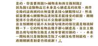 https://images.plurk.com/74LaFMwncb3iC255W8dBaB.jpg