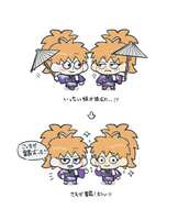 https://images.plurk.com/74LmWn91ruOHZV598wmU8d.png