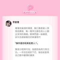 https://images.plurk.com/74OzIc1b59rGa3G9Gc2AeF.png