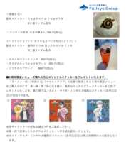 https://images.plurk.com/74PATieZ1cNa9tnRWokJtX.png
