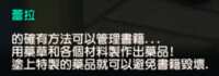https://images.plurk.com/74PNl4jSw5CAoCIshpNCA9.png