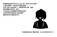 https://images.plurk.com/74QIORZze75UZesV8yyoLJ.png