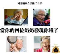 https://images.plurk.com/74RN2pKL8n82OD1DvyoDXA.jpg