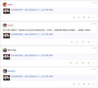https://images.plurk.com/74SJdhz3cN4ICOs902ofBz.png