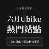 https://images.plurk.com/74UEZhUcmNsm1NCdNpv0IB.jpg
