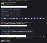 https://images.plurk.com/74UMMnhrQiUHF6bKVEYvbc.png