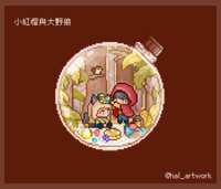 https://images.plurk.com/74VYTLUwDSRb4lUtb96LUb.gif