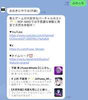 https://images.plurk.com/74XYmWzWs5HGbql5vCQfXt.jpg
