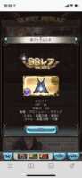 https://images.plurk.com/74XmjgrHhniIn8HxXOffex.png
