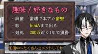 https://images.plurk.com/74YKYelTvqAV7MvvY6Cwhq.png