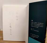 https://images.plurk.com/74a8nGBchxNcU36Ca2Sfxc.jpg