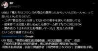 https://images.plurk.com/74akzz1aIjr2FigoWVFFB9.png