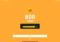 https://images.plurk.com/74bqVH1Og8VEOd6VF2eMM0.png