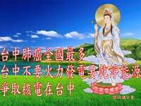 https://images.plurk.com/74cxvfnzQxzvvIkC8hY9Iw.jpg