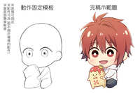 https://images.plurk.com/74eB2e921sQbxV161HgkHj.jpg