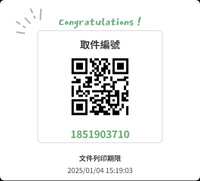 https://images.plurk.com/74fYsfo6eiVBkynIfgC2MW.jpg