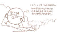 https://images.plurk.com/74fh7Y0sqFnNlT2i0hQXjx.jpg