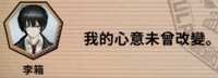 https://images.plurk.com/74hzpvsiA23CV226EaxBQY.png