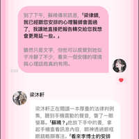 https://images.plurk.com/74j9j8a1nNsPzrcCU62CTM.jpg