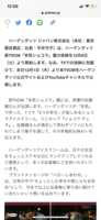 https://images.plurk.com/74l4LXET6XgBOwsdMfyOrQ.png