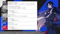 https://images.plurk.com/74l5ZB8FcFB4POYM3l4bOX.png