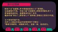 https://images.plurk.com/74lfNCnVqHs5lZ7FGA7XI2.png