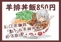 https://images.plurk.com/74ljP6BMDG8Mm81IRtq19s.jpg