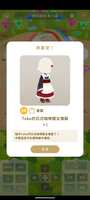 https://images.plurk.com/74ooni8C1M95qDaW5MPhw8.png
