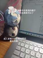 https://images.plurk.com/74pbRW5wyoouifZRFeGL8u.jpg