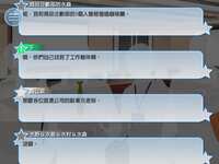https://images.plurk.com/74q5YAA2AHGODyCkxFurOm.png
