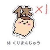 https://images.plurk.com/74qAgbiRYOY6onpdxIWU4w.jpg
