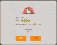 https://images.plurk.com/74qGYwEgMTW6aRXxauXSl6.png