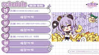 https://images.plurk.com/74r3S7GxPznPhsvUbdoNB8.jpg