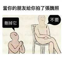 https://images.plurk.com/74rg8jk0UbZYn4f8hJ4SD6.jpg
