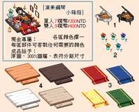 https://images.plurk.com/74sRC3sJboDduisysYlpwU.jpg