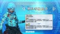 https://images.plurk.com/74vQX4BT4aFaGFdGM1sgrS.png