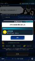 https://images.plurk.com/74wGrvL1Ck3rZcpP0gNlfR.png