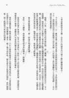 https://images.plurk.com/74wUkAJGJlnRumODMpjYvb.png