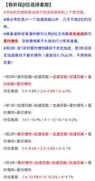 https://images.plurk.com/74yDqMTZjL1ZVooWphMSC0.jpg